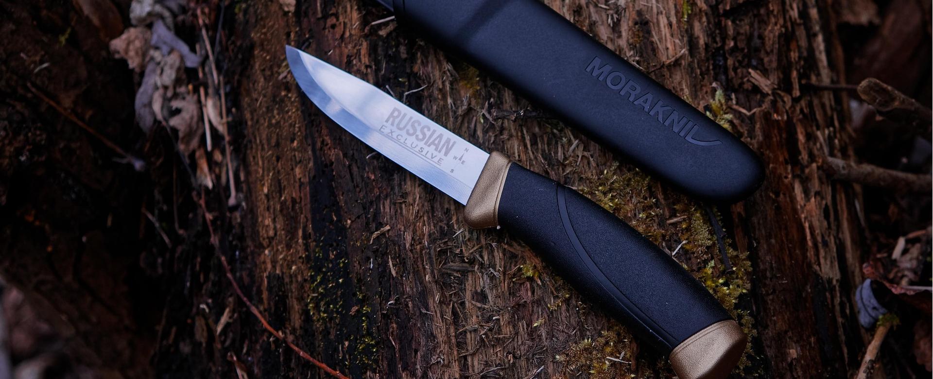 Laguiole Soldes Boutique -Laguiole Soldes Boutique knife 5012000 1920